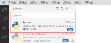 图 1-11 搜索并安装Python 扩展