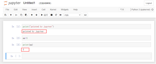 图 1-17 Jupyter 页面运行结果显示