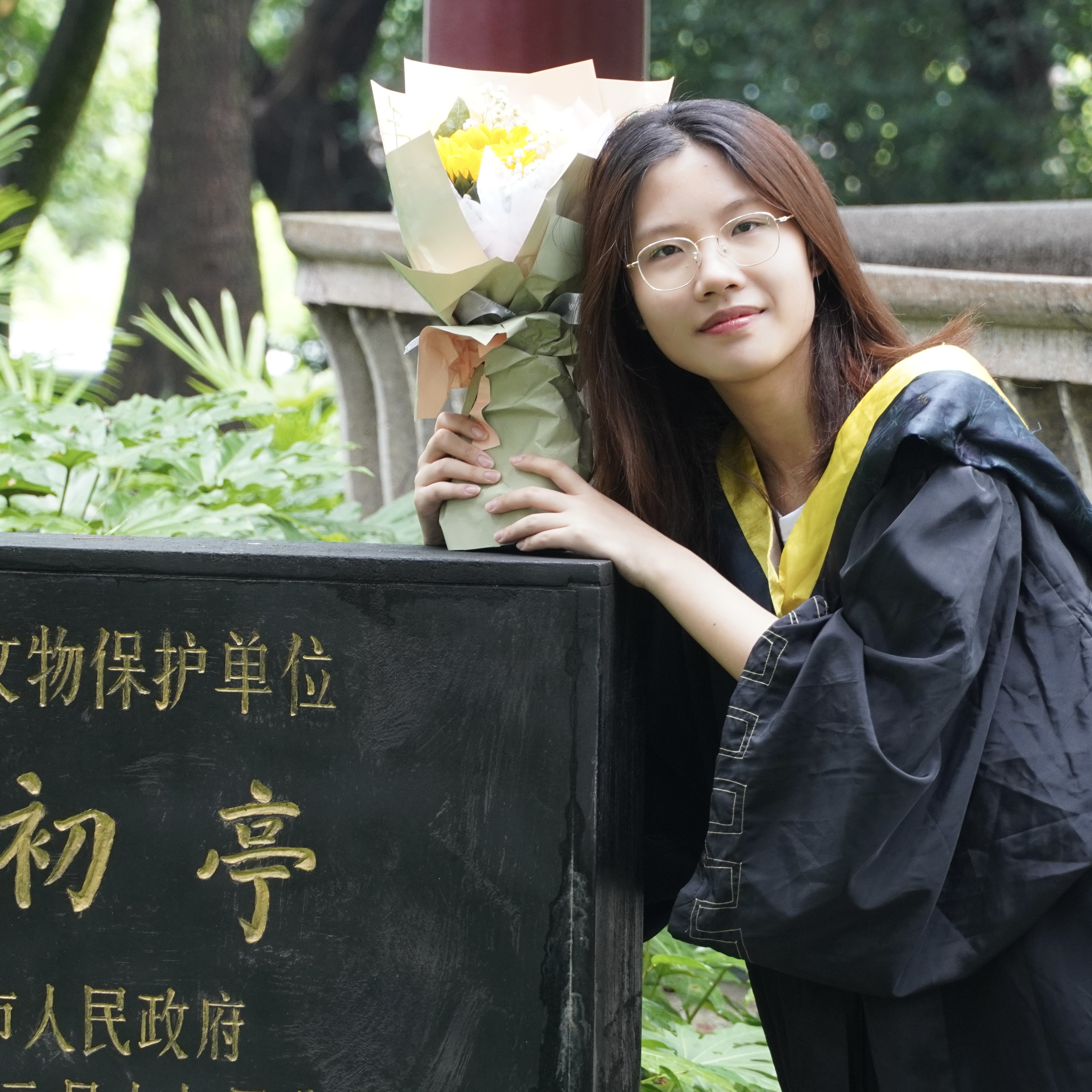 _images/YunzhuLiao.jpg